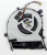 Вентилятор для ноутбука Asus A455, X455, K455, W419, A555, F555, R556, X555, K555, X554, R557