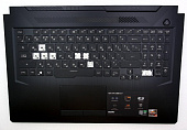 Топкейс -донор  для ноутбука Asus FA706II