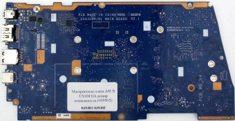 Материнская плата ASUS UX431DA донор компонентов (039302)