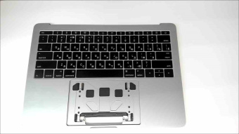 Топкейс Apple MacBook Pro13 Retina A1708