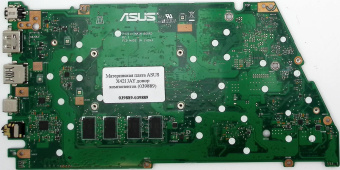 Материнская плата ASUS X421JAY донор компонентов (039889)