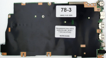 Материнская плата ASUS M3604YA  R7-7730U(41592)