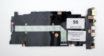 Материнская плата ASUS UX3405MA U7-155H/AX (041614)