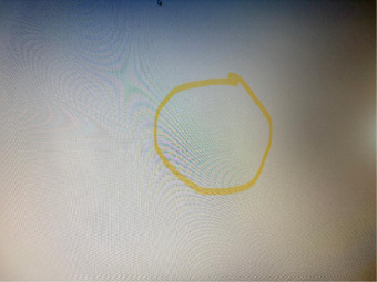 Матрица 15.6", 1920x1080, 30pin, 60Hz, N156HGA-EA3 C4