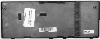 Крышка отсека HDD для ноутбука Asus U33JC