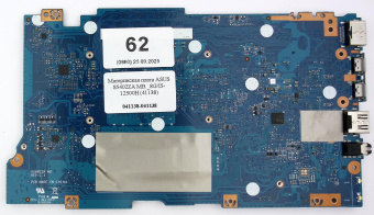 Материнская плата ASUS S5402ZA I5-12500H(41138)