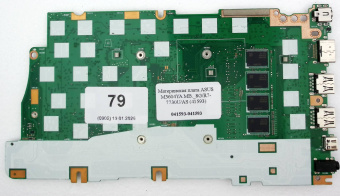 Материнская плата ASUS M3604YA R7-7730U (41593)