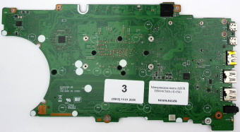 Материнская плата ASUS B3604CMA U5 125H (41456)