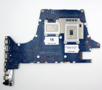 Материнская плата ASUS FA507NU R5-7535HS (41482)