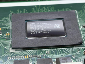 Материнская плата ASUS X509DA R7-3700U (039907)