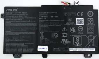 Аккумулятор B31N1726 для ASUS FX504, FX505 • Износ 17%