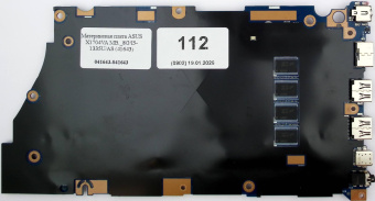 Материнская плата ASUS X1704VA i5-1335U(41643)