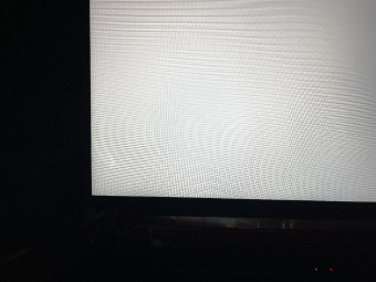 Матрица 15.6" 1920x1080 40pin 144Hz с дефектом