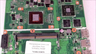 Материнская плата Asus X540BA,540BP