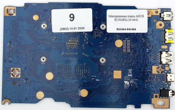 Материнская плата ASUS E1504FA R5-7520U (41464)