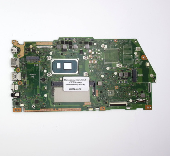Материнская плата ASUS X513EA донор компонентов (039578)