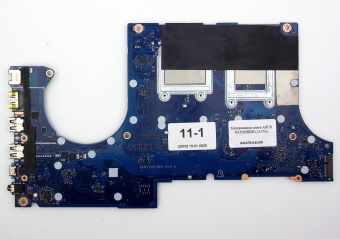 Материнская плата ASUS FA506IHRB R5-4600H (41470)