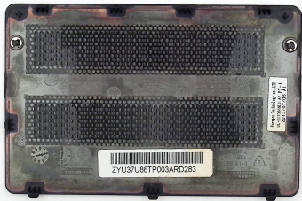 Крышка отсека RAM для ноутбука HP Pavilion TouchSmart 15-B