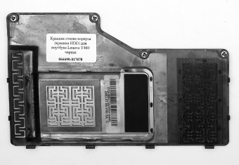 Крышка отсека корпуса (крышка HDD) для ноутбука Lenovo Y460