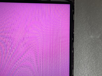 Матрица 15.6" 1920x1080 30pin 60Hz TN N156HGA-EA3 C4