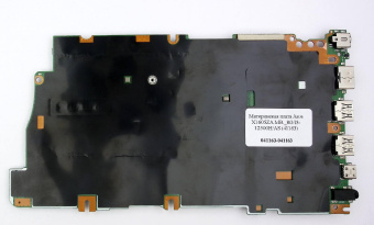 Материнская плата Asus X1605ZA I5-12500H (41163) Материнская плата Asus X1605ZA I5-12500H (41163)