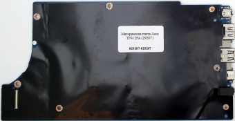 Материнская плата Asus TP412FA  Intel Pentium 5405U (29207)