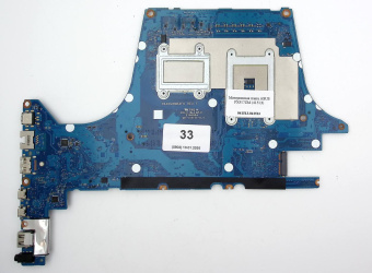 Материнская плата ASUS FX517ZM I5-12450H (41513)