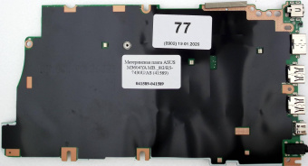 Материнская плата ASUS M3604YA R5-7430U(41589)