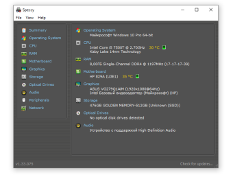 Настольный мини-ПК HP EliteDesk 800 35W G3