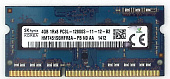 Оператиная память DDR3 4GB  для ноутбуков