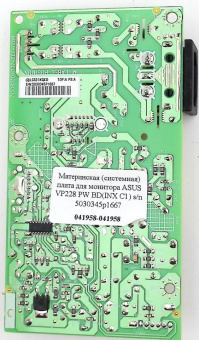Материнская (системная) плата для монитора ASUS VP228 PW BD(INX C1) s/n 5030345p1667