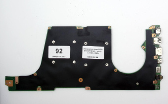 Материнская плата ASUS X7400PCB I7-11370H (41182)