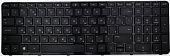 Клавиатура для ноутбука HP 17-e011sr