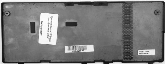 Крышка отсека HDD для ноутбука Asus U33JC