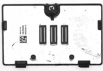 Крышка отсека RAM для ноутбука Asus EeePc 1015PX