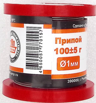 Припой ПОС 61 прв d=1.0мм 100г катушка