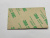 TM-01635-001 920-001820-01 RevA