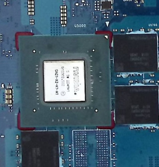 Материнская плата ASUS G614JU I5-13450HX(41540)