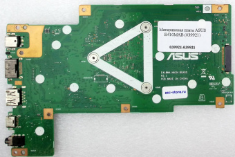 Материнская плата ASUS E410MAB (039921)