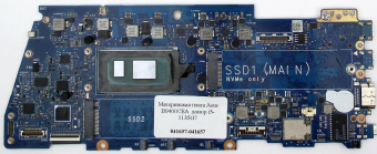 Материнская плата Asus B9400CEA  донор i5-1135G7