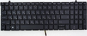 Клавиатура для HP ProBook 450 G9 455 G9 455R G9