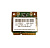 Модуль Wi-Fi + Bluetooth AR5B225-Rev M01, BA92-08418A