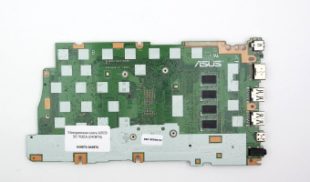 Материнская плата ASUS X1703ZA (040876)