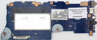 Материнская плата ASUS UX305UA донор компонентов