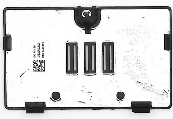 Крышка отсека RAM для ноутбука Asus EeePc 1015PX