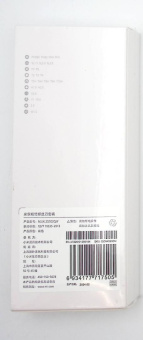 Отвертка с набором бит Xiaomi Wiha (24 в 1)