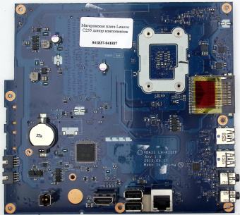 Материнская плата Lenovo C255 донор компонентов