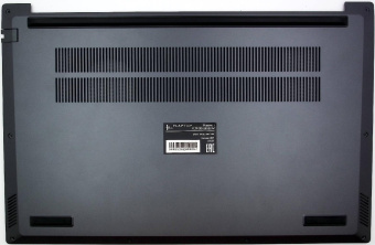 Поддон для ноутбука FLAPTOP FLTP-5i5-16512-W