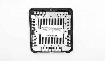 Крышка отсека памяти для ноутбука Sony VAIO VGN-FW