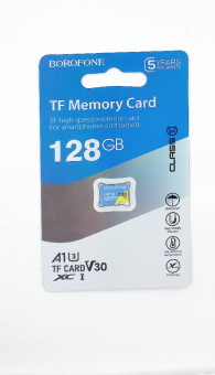 Карта памяти 128Gb BOROFONE Карта памяти 128Gb BOROFONE